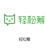 永德机房客户医疗行业