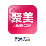 永德机房电商托管