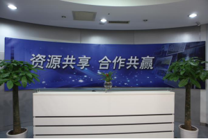 永德服务器托管5月最新价格